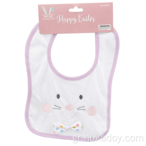 Baby Bib με ισχυρή ικανότητα απορρόφησης νερού